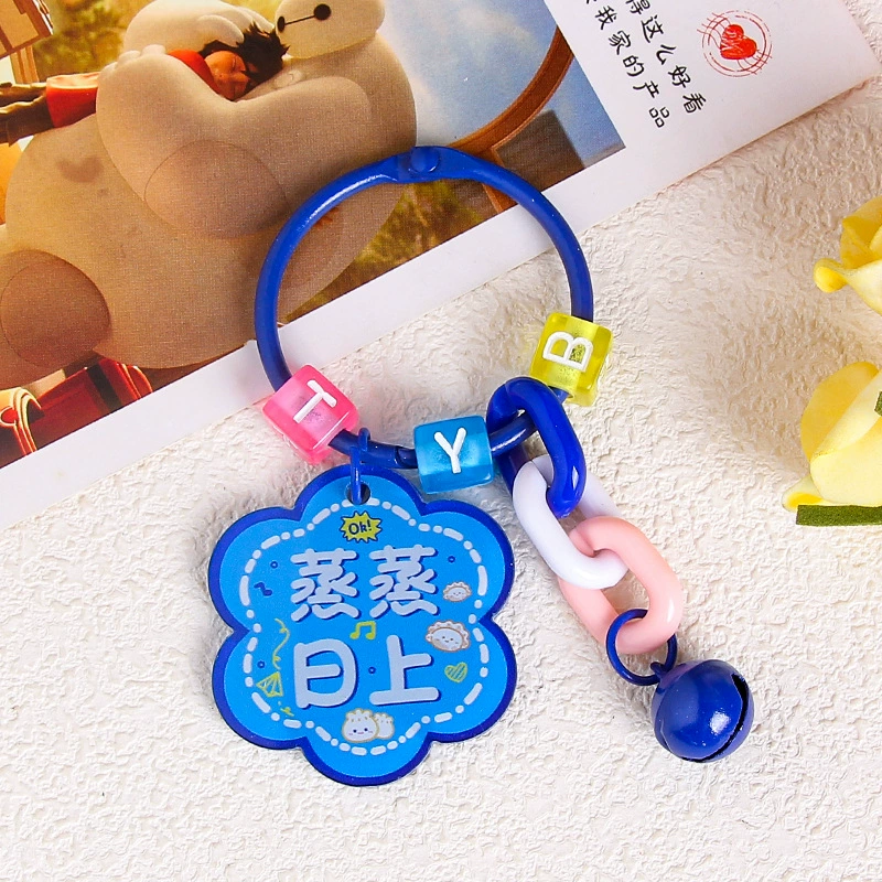 Brand creative acrylic protective amulet, keychain, transparent pendant, bag decoration, decorations