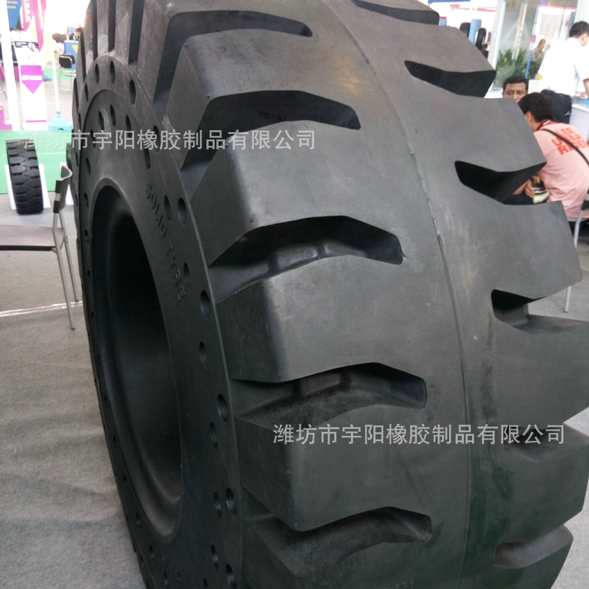 工程机械50装载机轮胎 23.5-25 铲车轮胎 实心胎