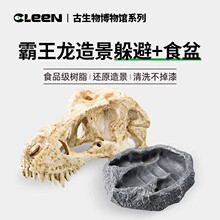 ���[�����^������������،m�߶�ܶ�����񱳕�̨������B���쾰