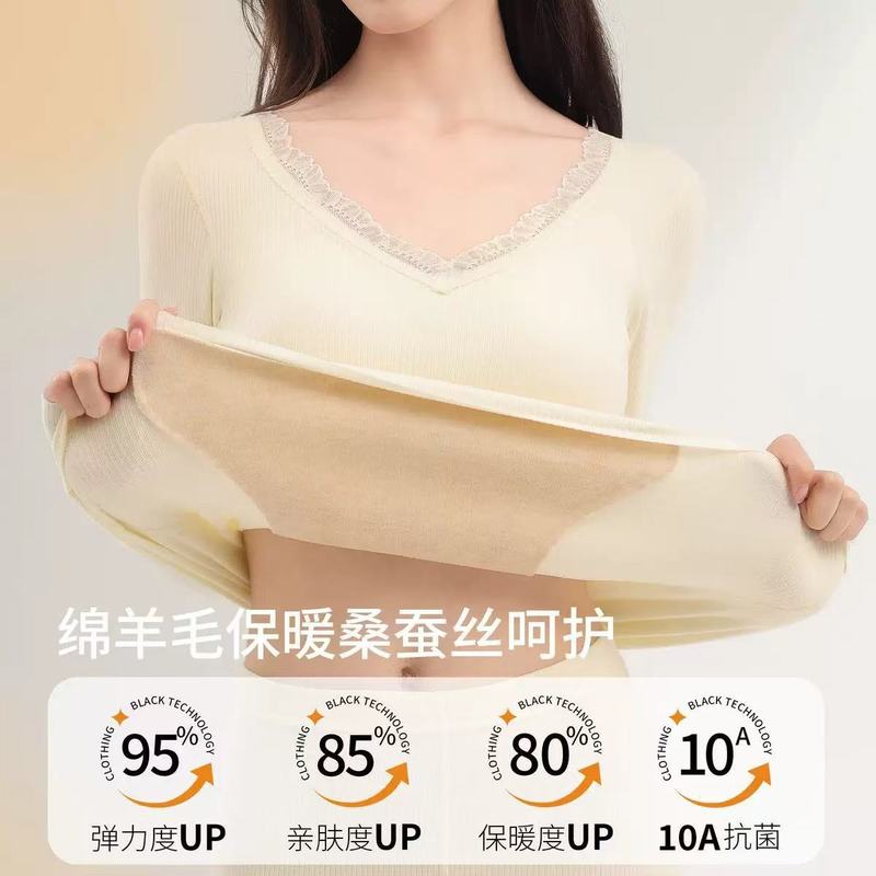 秋冬羊绒桑蚕丝保暖女带胸垫保暖套装高弹显瘦羊绒百搭打底蕾丝|undefined