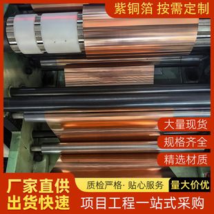 ���~���F؛ T2�t�~Ƥ ���~���֗l �� C11000�M���~��