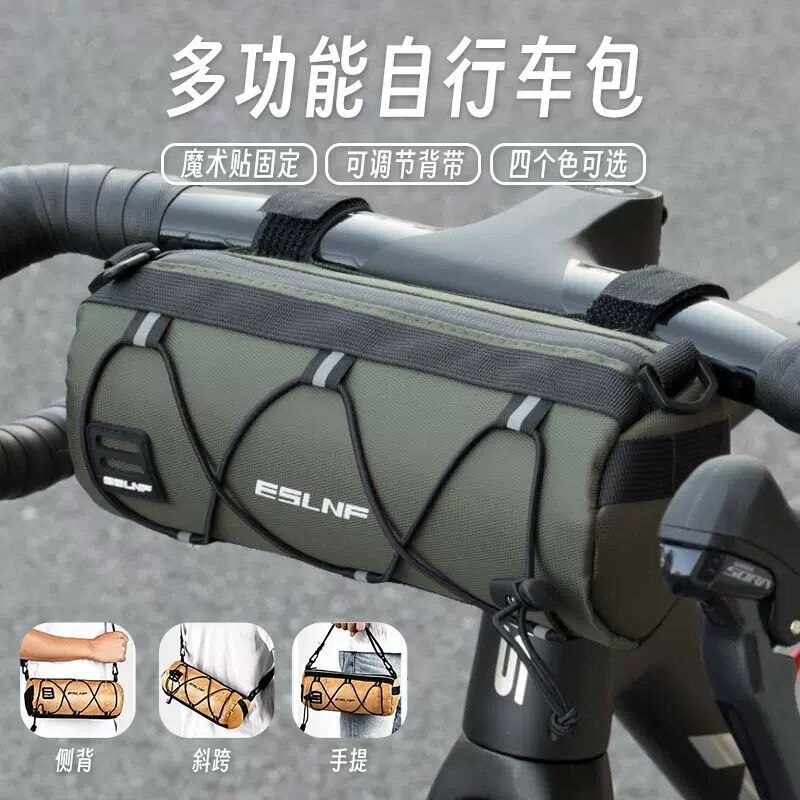 Bicycle frontal viga bolsa de agua silla bolsa de montar equipo de bicicleta de montaña viga bolsa de teléfono móvil fábrica de paquetes de tubo