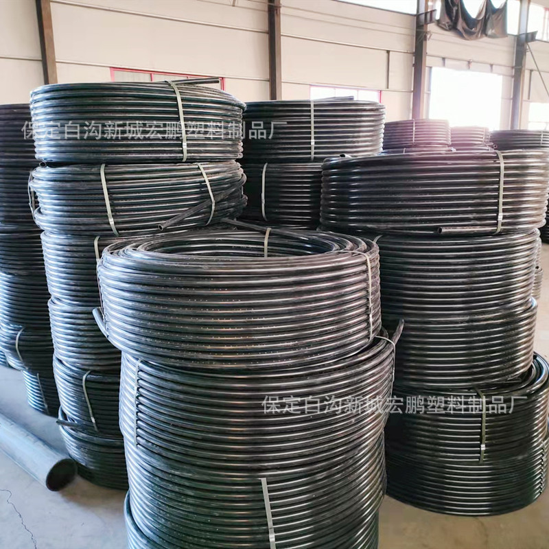 pe电线电缆保护管25-160PE给水盘管农业灌溉管滴水管电线电缆套管