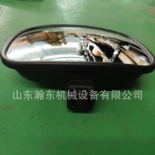 �b�d�C WA470 �����R 421-54-25610