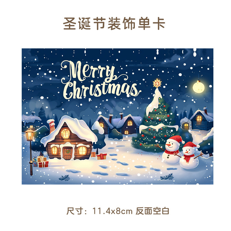 クロスボーダーアマゾンクリスマスグリーティングカード手書きありがとう祝福メッセージカードギフト装飾小さなカード英語スタイル|undefined