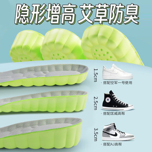 ����Ь�|����ȫ�|�����[�΃�����Ь�|��ʺ�мӺ����m���������߉|