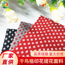 �F؛���l���ë�����ϲ��r�b�������ᘿ����ώ׺ΈD���Ứ����