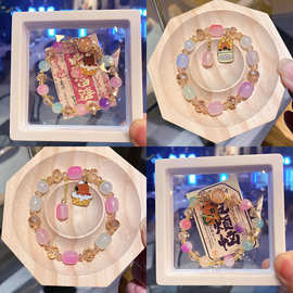 卡皮巴拉跨境热销手链批发拿货卡通手饰畅销学生手串送闺蜜礼盒装