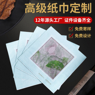 �ͽ������ƿ�ӡlogo�V�����ó鼈�����ưɲ�M�淽��������