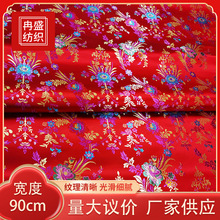 �����Ứ�h���R�������ϏS�Ҹ߾����¿�������ͯ�b�����ֹ����\��