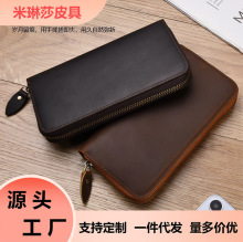 �羳��Ƥ��ʿ�X���͹ů��RƤ�����̄��L�����X���п����ð��а�