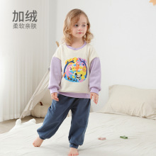 �ﶬ�¿ͯ�͹Žqƴ�䃺ͯ�A�I�l����Ů�����ﶬ��ů���e����