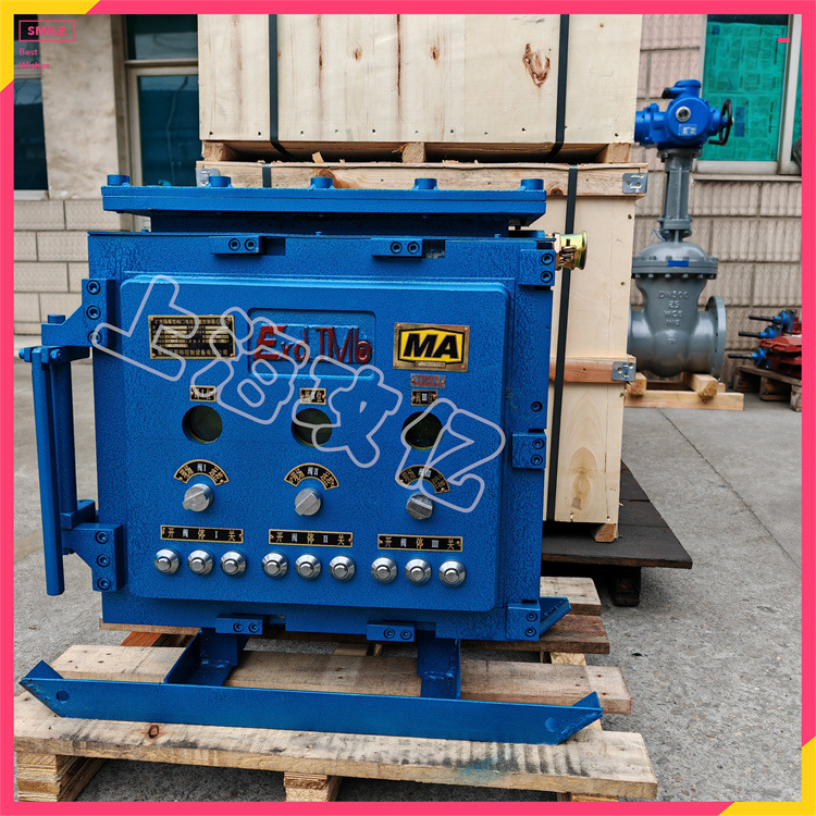 防爆闸阀矿用隔爆型阀门电动装置控制箱 KXBC-12/660(380)DZ