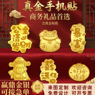���999�֙C�N�R�����X�S���N������Y���S���֙C�N�Ą��YƷ���l