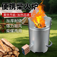 �o�����t����Ұ�I��y�t�߲�����r�����ľ���ͻ�⻯�tȡů�t