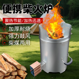 �o�����t����Ұ�I��y�t�߲�����r�����ľ���ͻ�⻯�tȡů�t