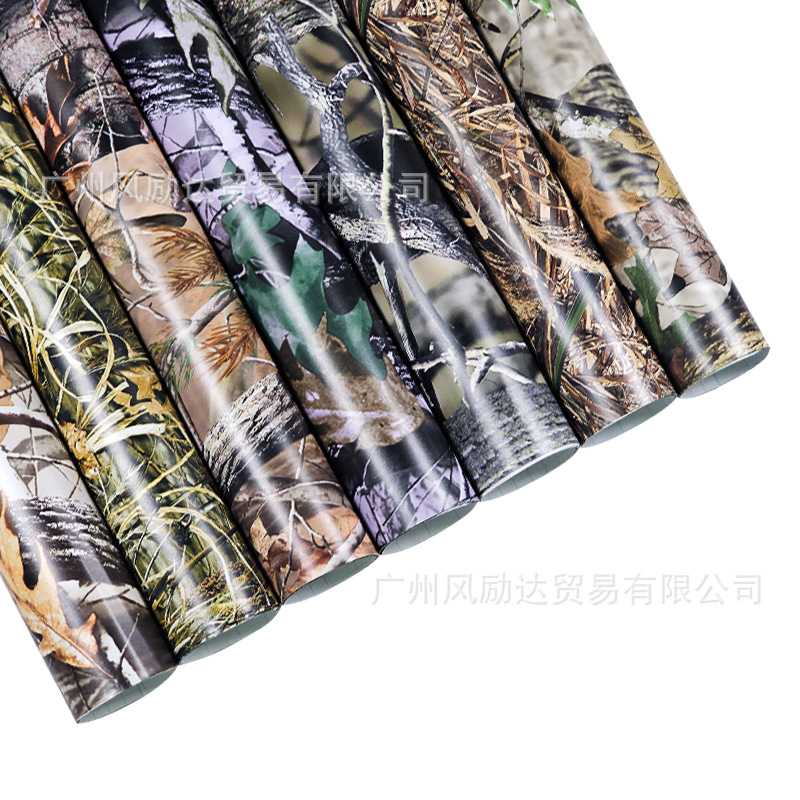 Cross-Border Popular Camouflage Grassland Car Body Color-Changing Film Electric Motorcycle Mountain Bike Color-Changing Decals Stickers