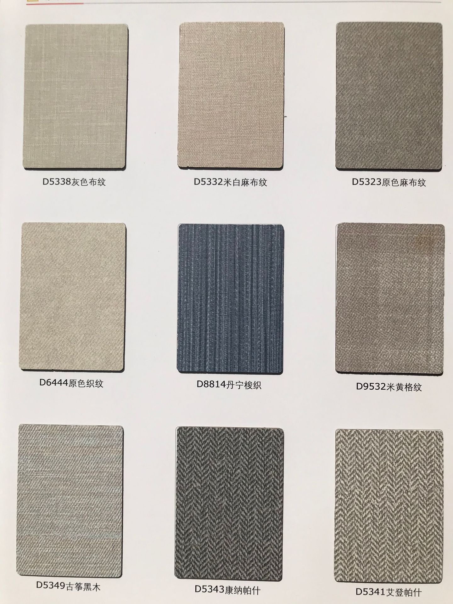 �����ذ峧��ǧ˼��HPL������֬���ѹ�������������谷ľ����