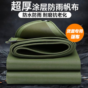 �ЙC�跫����ĥ�񲼷�ˮ��؛���w���겼�w��ɻ��܊�Gɫ��ʽ����