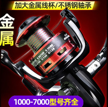 ��܇݆���� �O݆ ����݆�O��݆6000���݆����~݆·��݆ ��܇݆