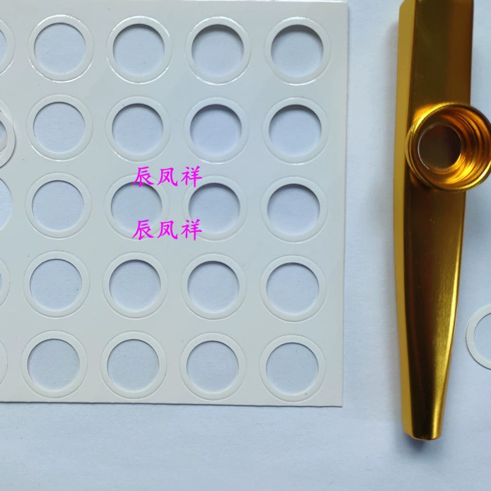 Kazudi kazudi флейта фильм флейта Фильм играет фильм защитная пленка