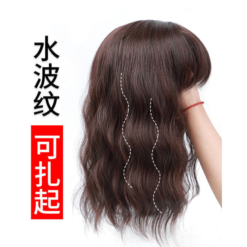 Parche para el cabello de la cabeza cubierta de cabello largo y rizado cubierta de cabello blanco cabello artificial femenino aire bangs pieza de peluca agua ondulación parche para el cabello