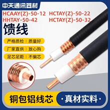 HCAAY50-12�������lͬ�S��|���l����̖���l��������֮һ��������