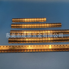 SaTƬ~ƬԺ×lλƬ̖~Ƭ_Ƭ