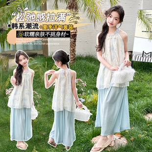 Ůͯ�h�����b�ļ�2026�¿ͯ���L����ȹ�д�ͯ����ʽ���L�ɼ���
