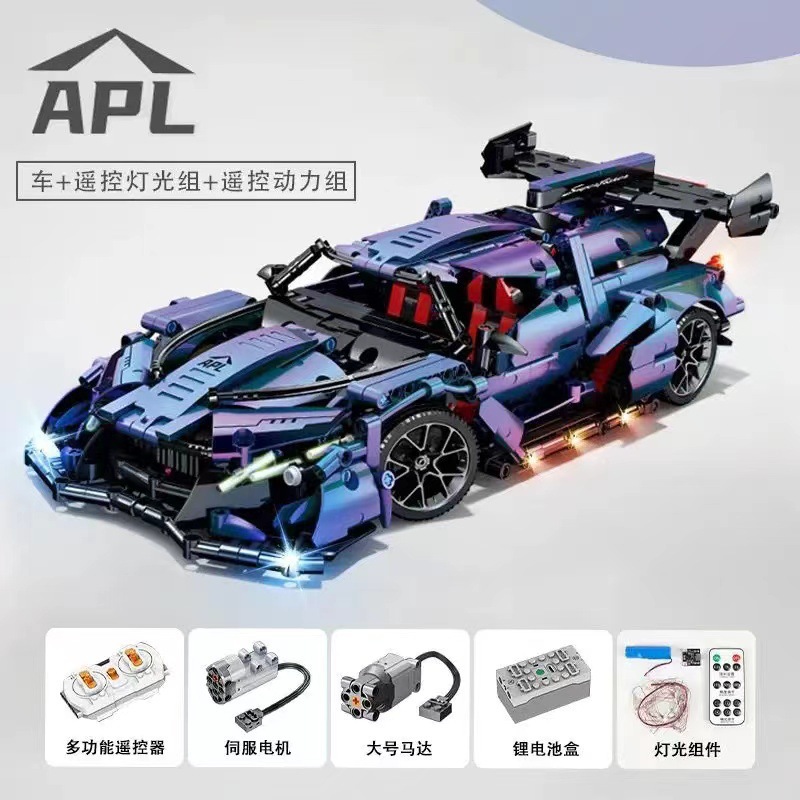 Compatible con Lego Porsche Sports Car 911 Rambo Green Bull Range Control remoto Bloques de construcción Modelo Juguete Dificultad al por mayor