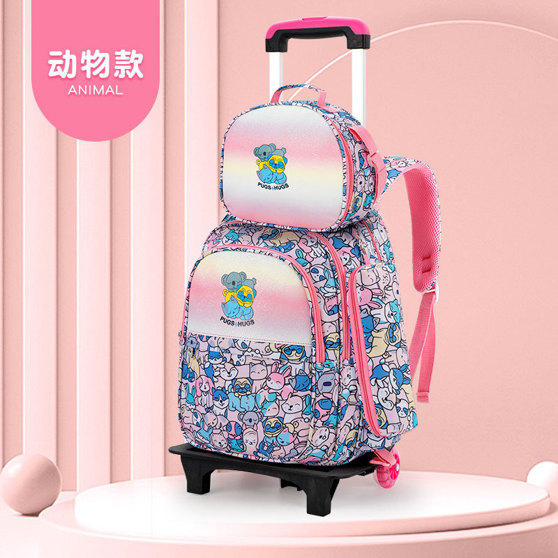 跨境ins新款小学生护脊书包1一6年级减负护脊儿童学生背包三件套|undefined