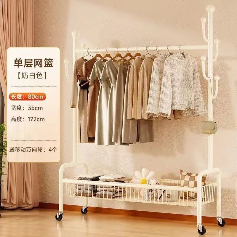 흰색 단일 레이어 80CM + 대형 스크린 프레임