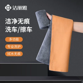 毛巾;浴巾、沙滩巾;一次性洗脸巾