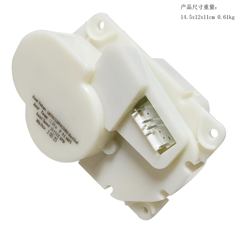 Refrigerator Ice Maker Screw Conveyor Motor Compatible with Whirlpool Kenmore W10225313 W11117906 Refrigerator Ice Maker Screw Conveyor Motor Compatible with Whirlpool Kenmore W10225313 W11117906