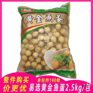 ���x�S���~��2.5KG ��ʽ�~�迧ଟ����P�|���偱�����С��ʳ��