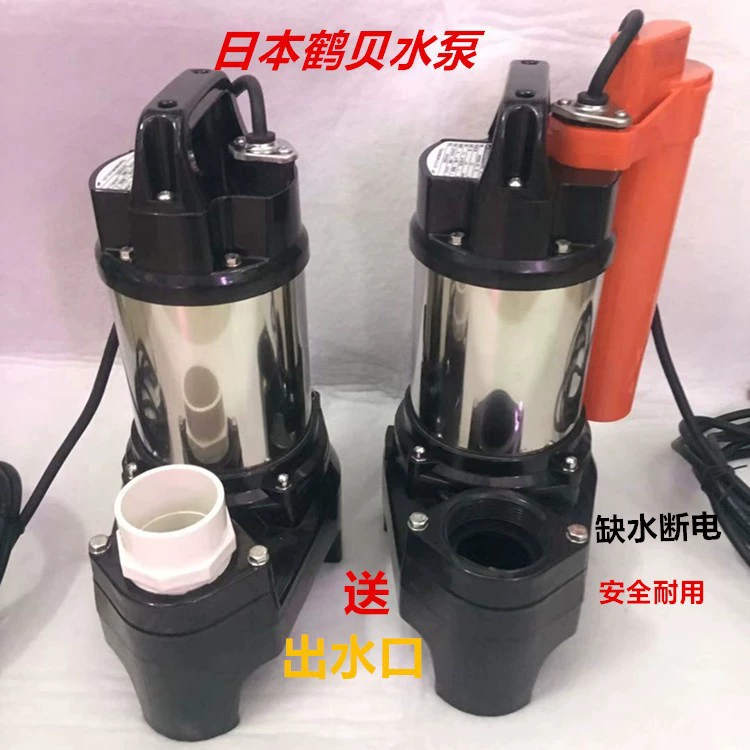 Япония Хэбэй рыбный пруд циркуляционный водяной насос Koi Pond большой поток фильтр насос поддельные горный водяной насос фонтан погружной насос