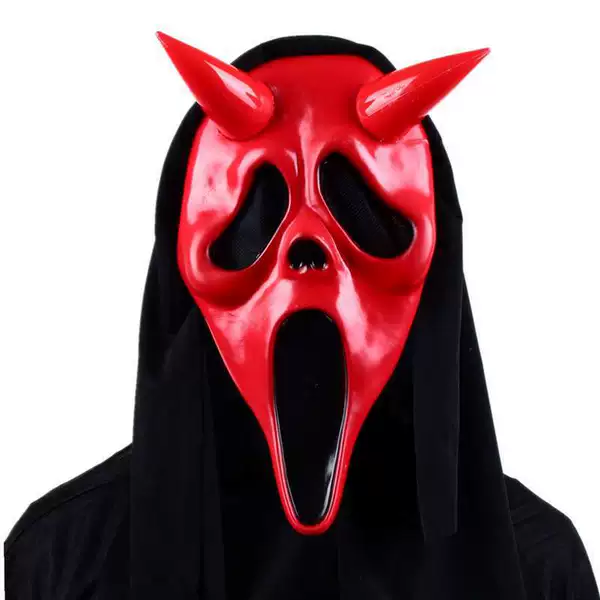 Red Screaming Ghost