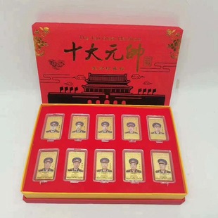 ʮ��Ԫ���o����10ö僽��Ž�l ʮ��Ԫ���o���l ���N��ӶYƷ