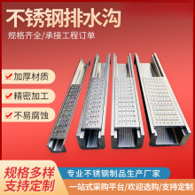 ���P���ˮ�������ˮ�����ܲ�܇�g�S�������ˮϵ�y