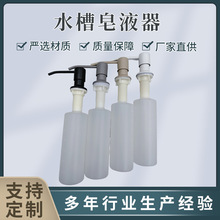 �羳304���P��քӰ�����Һ���N��ˮ����ϴ��Һϴ�����o�������l