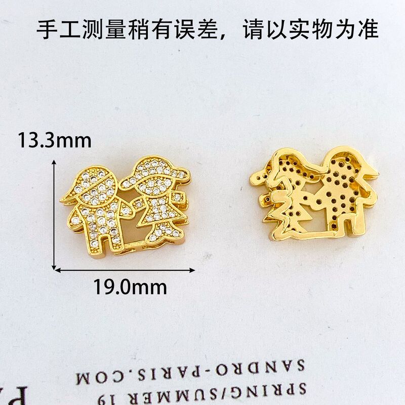 串珠新款跨境DIY爱心字母几何图案百搭手表带手链随意搭配配饰|undefined