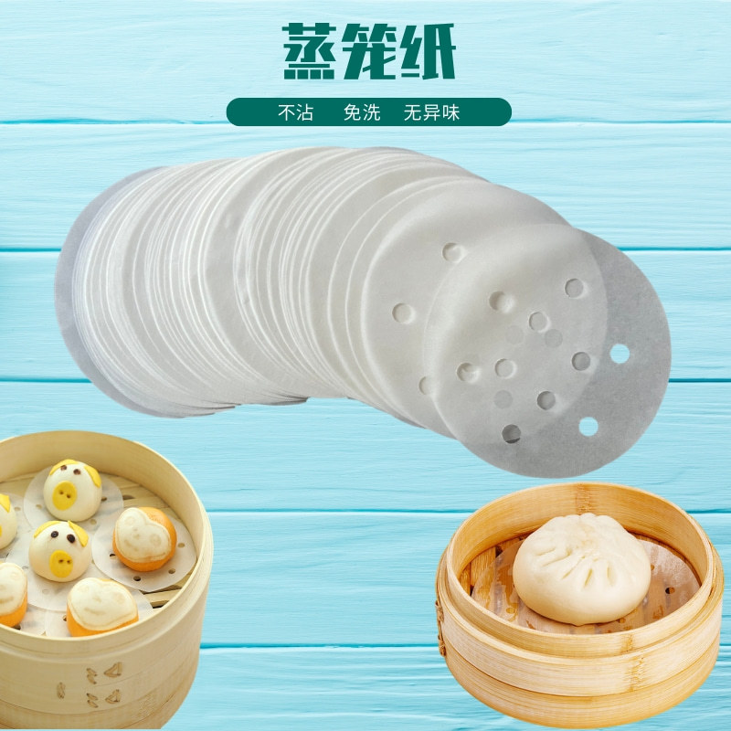 蒸笼纸50张