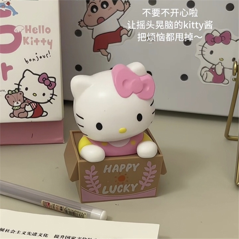 ハローキティ首振りオーナメントソーラーカーセンターコンソール装飾漫画高価値人形誕生日ギフト|undefined