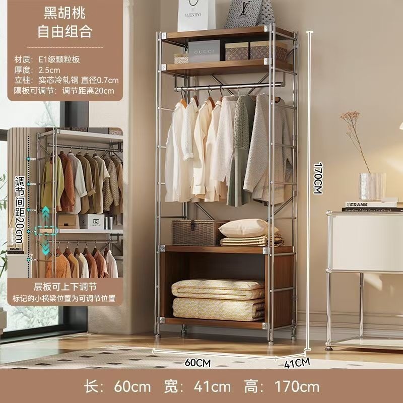 オープンワードローブハンガー洋服ラック和風寝室床置きコートラックウォークインクローゼット棚収納ラック|undefined