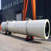 �����əC���I�V�ۺ�ɰ�����O��ţ�S�u�S��ɼӹ���ˮ���a���O��