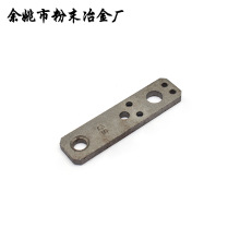 宁波MIM 不锈钢粉末冶金 铜、铁基含油轴承/齿轮 异形件非标定 制