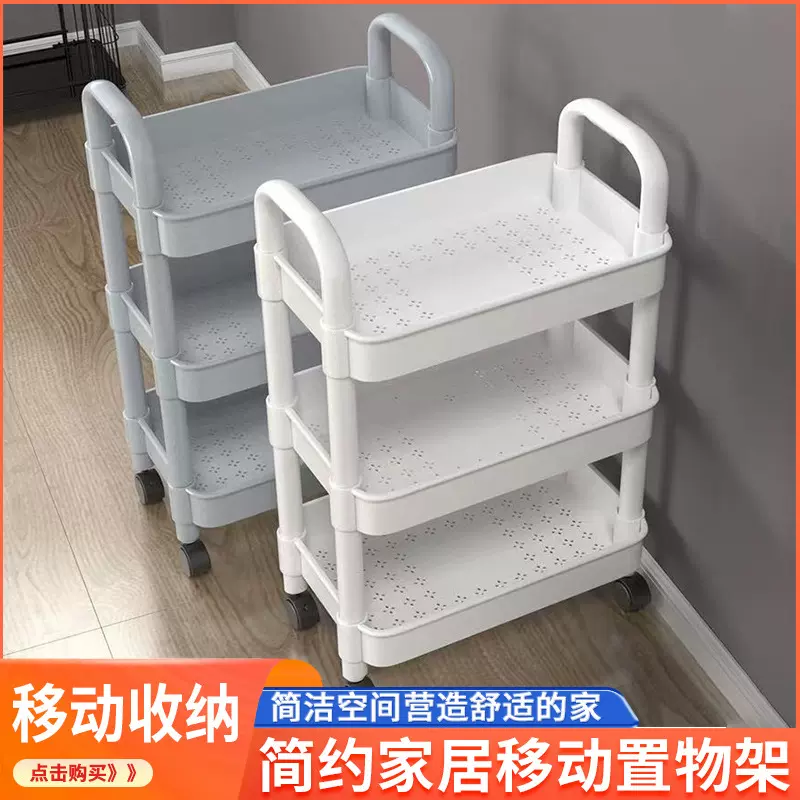 厂家批发小推车置物架客厅卧室多层带轮储物架儿童零食桌面收纳架