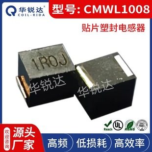 1008 CMWL �NƬ�ܷ�늸� ���l�V��늸� ����늸���ʽ�ܷ����늸�