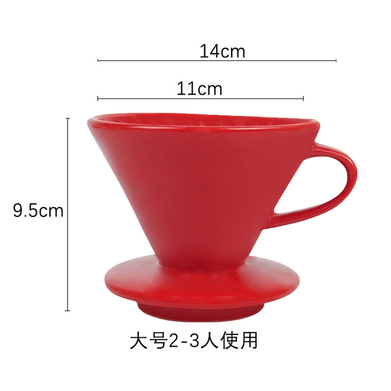 Filtro de café de cerámica con cono de filtro en espiral, herramienta de goteo V60 para preparar café.