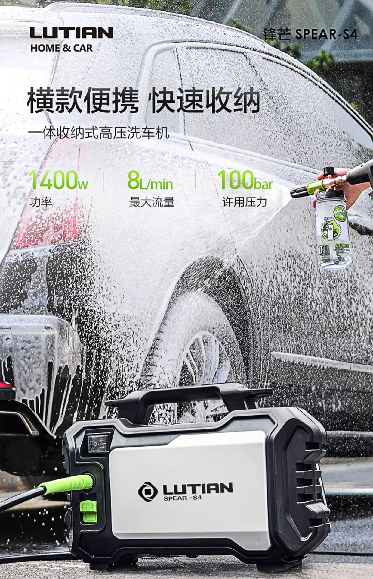 Portable High-Pressure Car Washer Pump for Home Use 220V Fully Automatic New Car Cleaning Tool High Power Wholesale